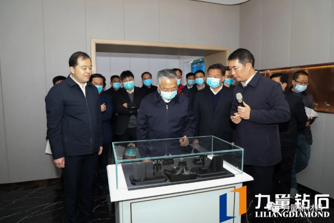 商丘市委書記李國勝蒞臨力量鉆石調研
