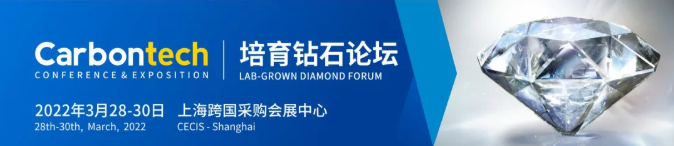 中金：預計2025年培育鉆石終端市場規模超千億