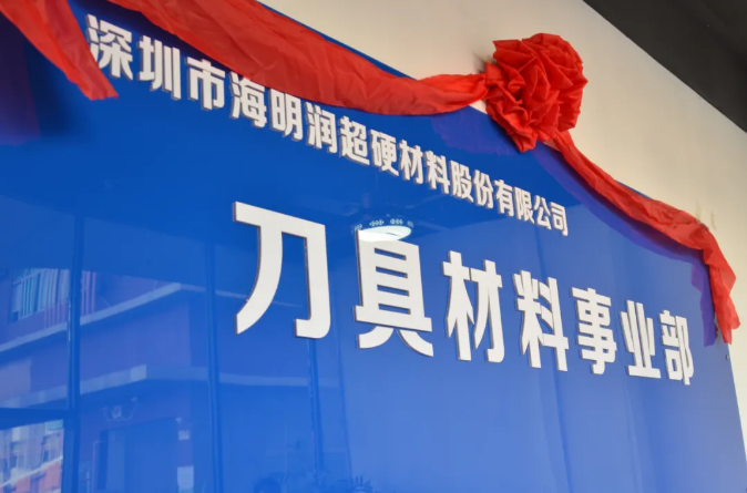 1638492044318392.png 微信截圖_20211203083826.png