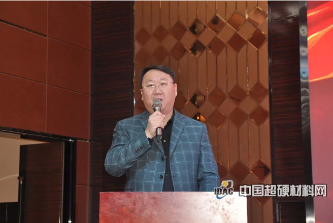 同心聚力謀發展 科技創新譜新篇 第三屆國際金剛石大會在鄭州成功召開