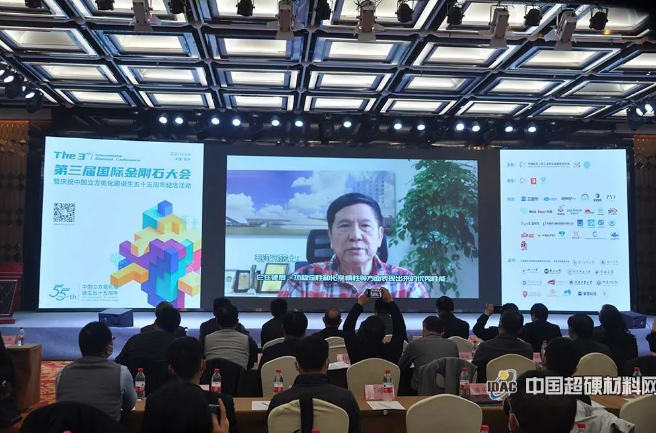 微信截圖_20211209100740.png