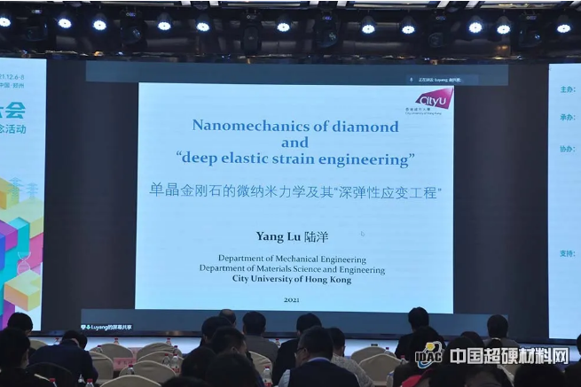 微信截圖_20211209103121.png