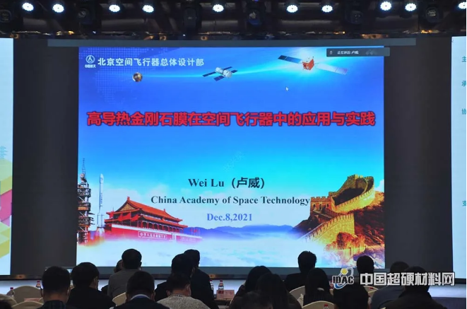 微信截圖_20211209103128.png