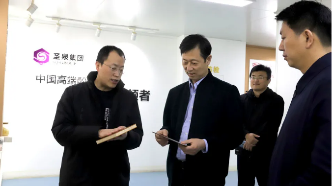 濟南市科技局黨組書記、局長陳西武一行調研圣泉集團