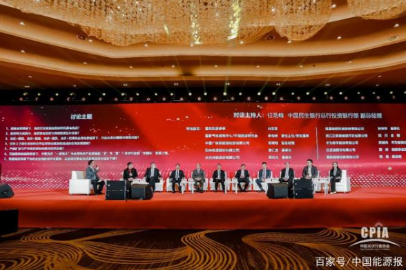 微信截圖_20211216103228.png
