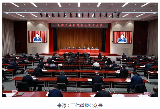 微信截圖_20211222095528.png