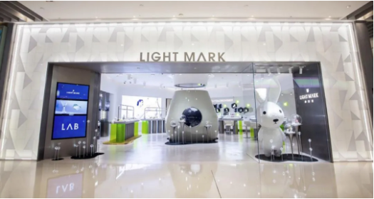 培育鉆石品牌Light Mark小白光完成1.3億元Pre-A輪融資