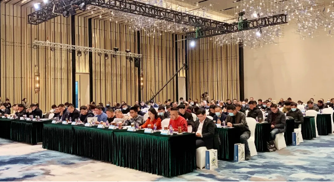 丹陽市超硬材料工具商會舉行產業創新發展大會