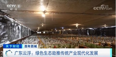 微信截圖_20220106094448.png