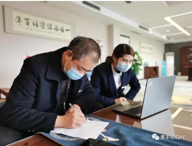 萬人助萬企，商丘市中院深入惠豐鉆石開展企業服務活動