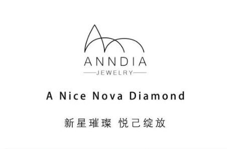 沃爾德培育鉆品牌-Anndia，成功入駐天貓商城！