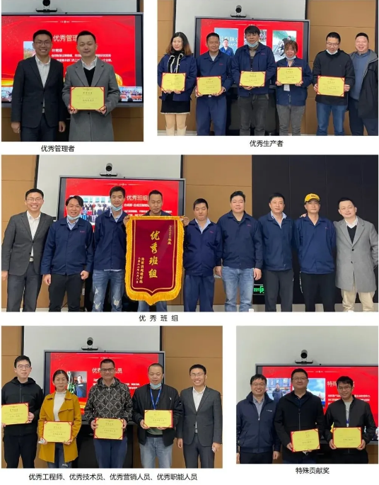 微信截圖_20220210092727.png