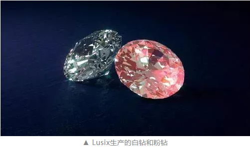 以色列培育鉆石公司Lusix獲4500萬美元融資 領(lǐng)導(dǎo)層注入新鮮血液