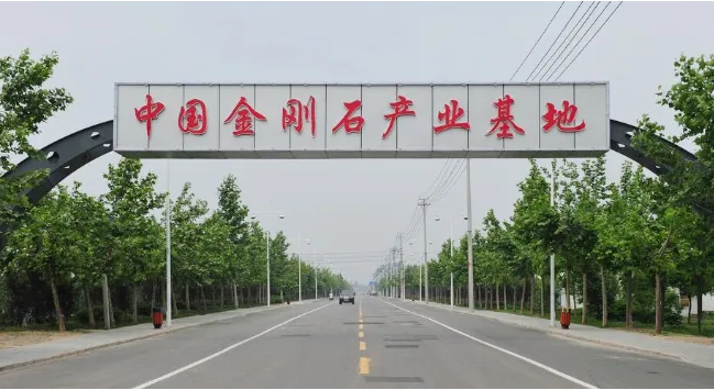 力量鉆石被授予“特別貢獻獎”，獲得300萬元獎勵