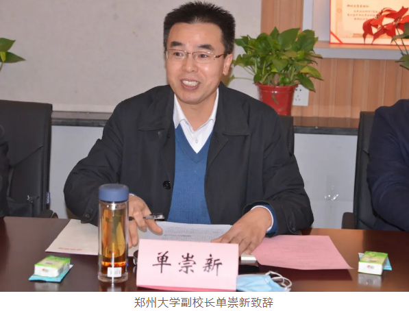 微信截圖_20220217091435.png