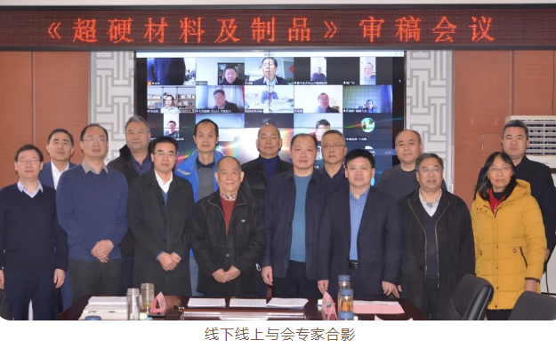微信截圖_20220217091449.png