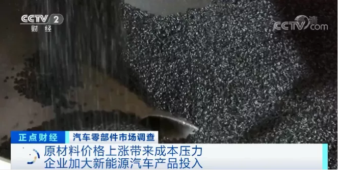 微信截圖_20220218091748.png