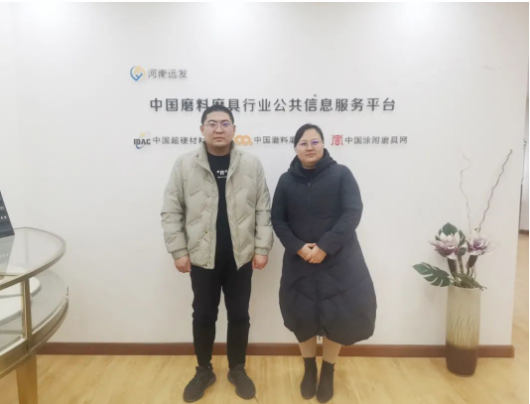 微信截圖_20220225092059.png