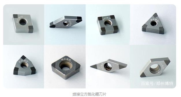 一文讀懂什么是CBN立方氮化硼刀片