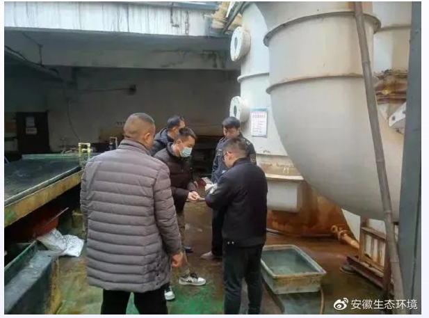 污染環(huán)境 亳州多家金剛石企業(yè)被立案查處