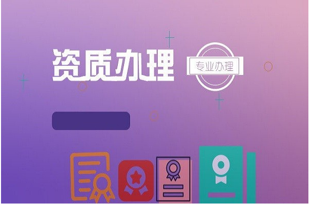 微信截圖_20220310101214.png