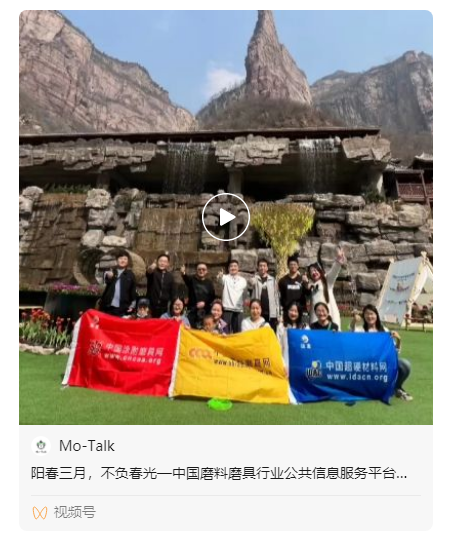 微信截圖_20220315085755.png
