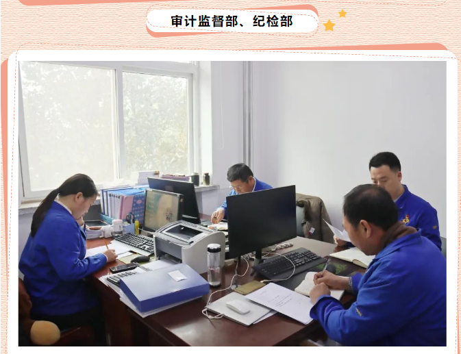 微信截圖_20220321092944.png