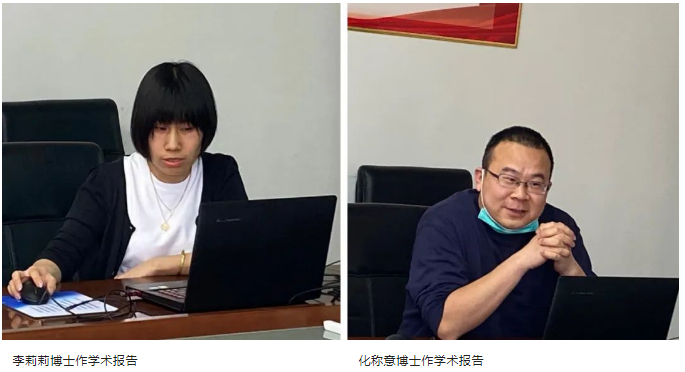 微波電真空器件國家重點實驗室在人工晶體研究院就CVD金剛石材料進行學術交流