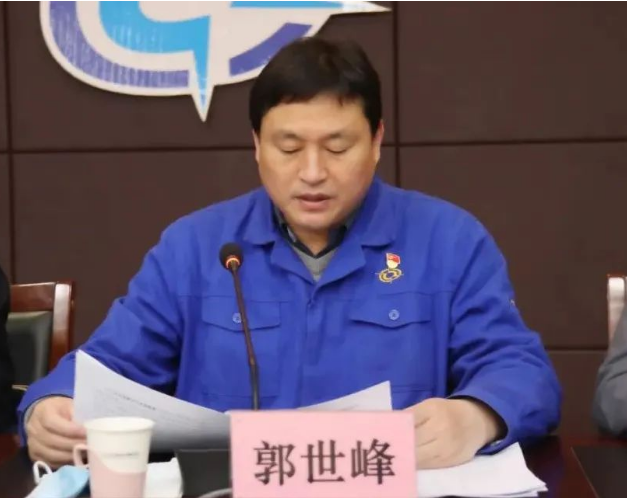 中南鉆石公司召開領導班子和班子成員 “一報告兩評議”會議