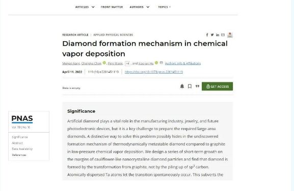 低壓點“石”成“鉆”！浙工大胡曉君教授顛覆性成果獲《PNAS》報道！