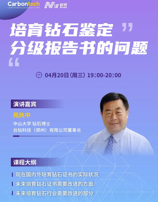 微信截圖_20220419085559.png