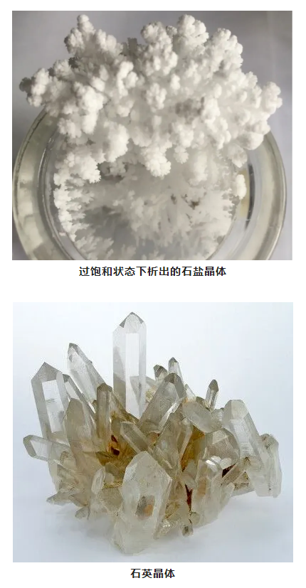 金剛石的晶體生長奧秘
