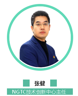 大咖齊聚，共話發展，培育鉆石大會預告一