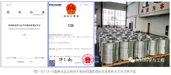 微信截圖_20220509075735.png