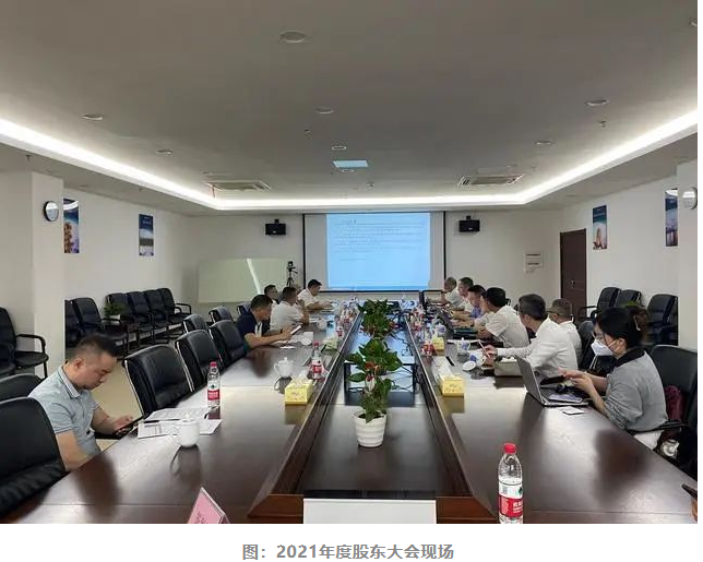 光伏“磨劍人”：我們長期看好金剛線業務
