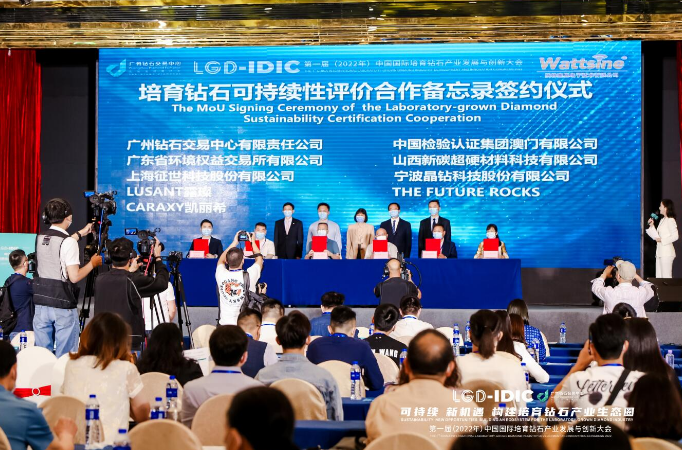 高新科技培育鉆石，或掀時(shí)尚界新熱潮
