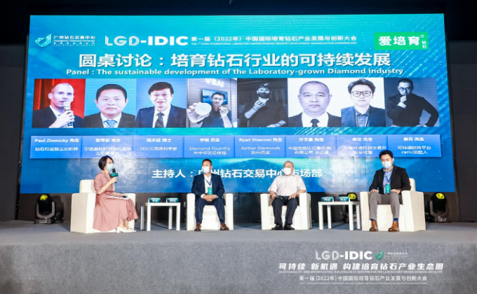 高新科技培育鉆石，或掀時(shí)尚界新熱潮