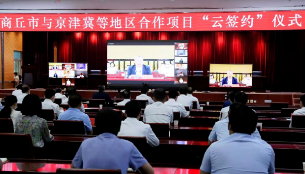 12.5億克拉人造金剛石合成項(xiàng)目 落戶商丘寧陵
