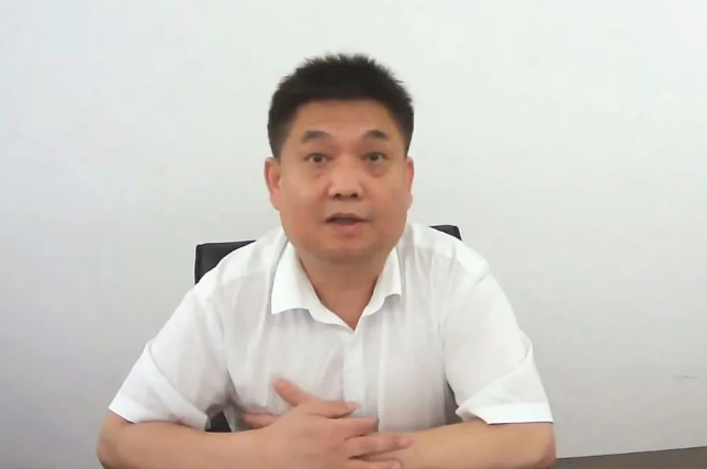 磨床分會(huì)以視頻會(huì)議方式順利完成理事會(huì)換屆