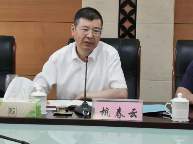 微信截圖_20220606091936.png