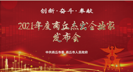 微信截圖_20220614091008.png