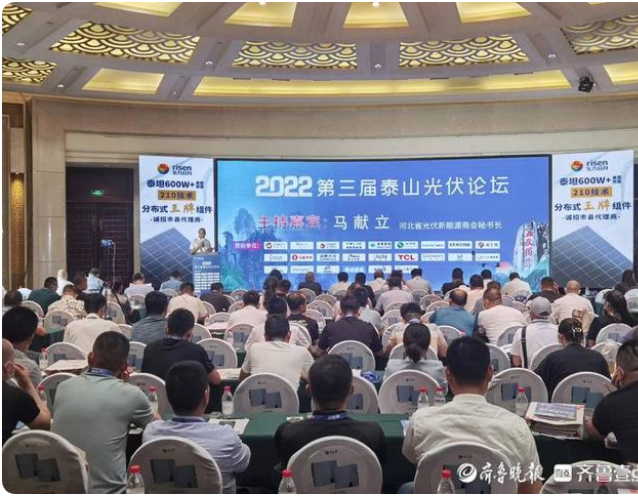 微信截圖_20220623101004.png