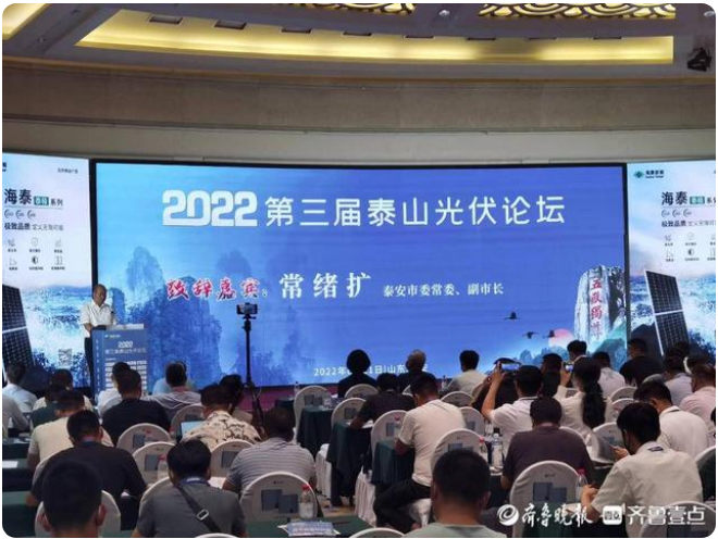 微信截圖_20220623101018.png