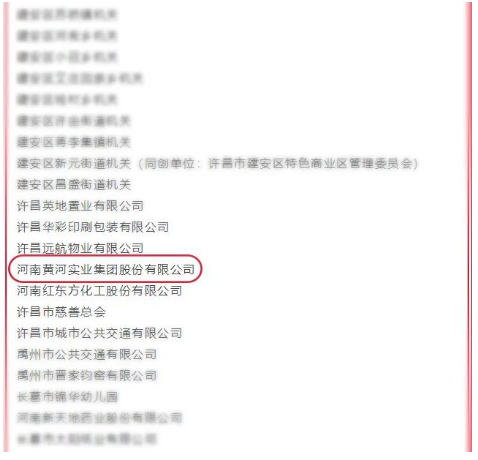 微信截圖_20220628094139.png