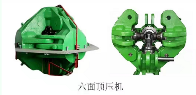 擁有一臺這樣的壓機，你就可能生產出鉆石