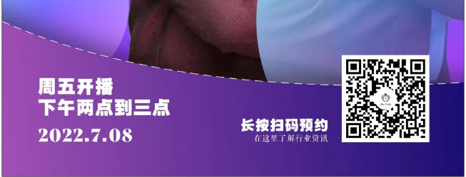 微信截圖_20220708084132.png
