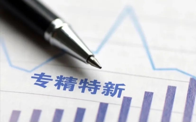 微信截圖_20220719085612.png