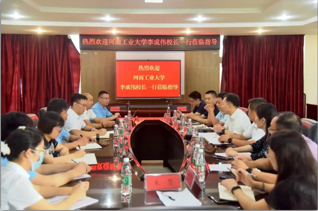 校長李成偉帶隊赴鄭州中南杰特超硬材料有限公司開展 “訪企拓崗促就業” 座談調研暨產學研合作簽約活動