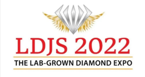 培育鉆石和珠寶展"LDJS 2022"在印度孟買召開