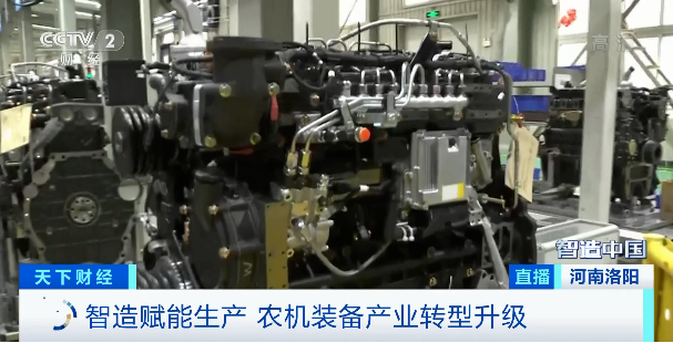 新中國第一臺拖拉機“東方紅”在這里下線，如今這里怎么樣了？